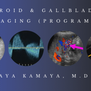 CME Science : Thyroid & Gallbladder Imaging (Program 1) 2021
